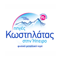 ΠΗΓΕΣ ΚΩΣΤΗΛΑΤΑΣ