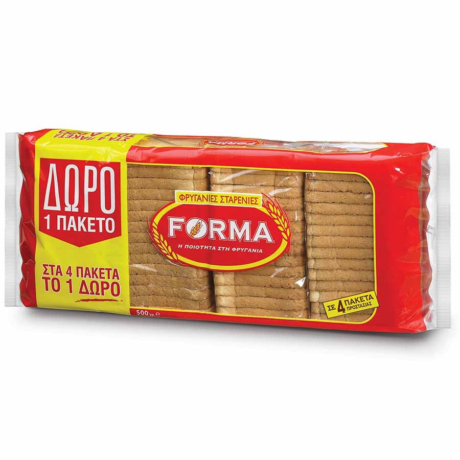 forma-frig-sitou-125gr-3-1