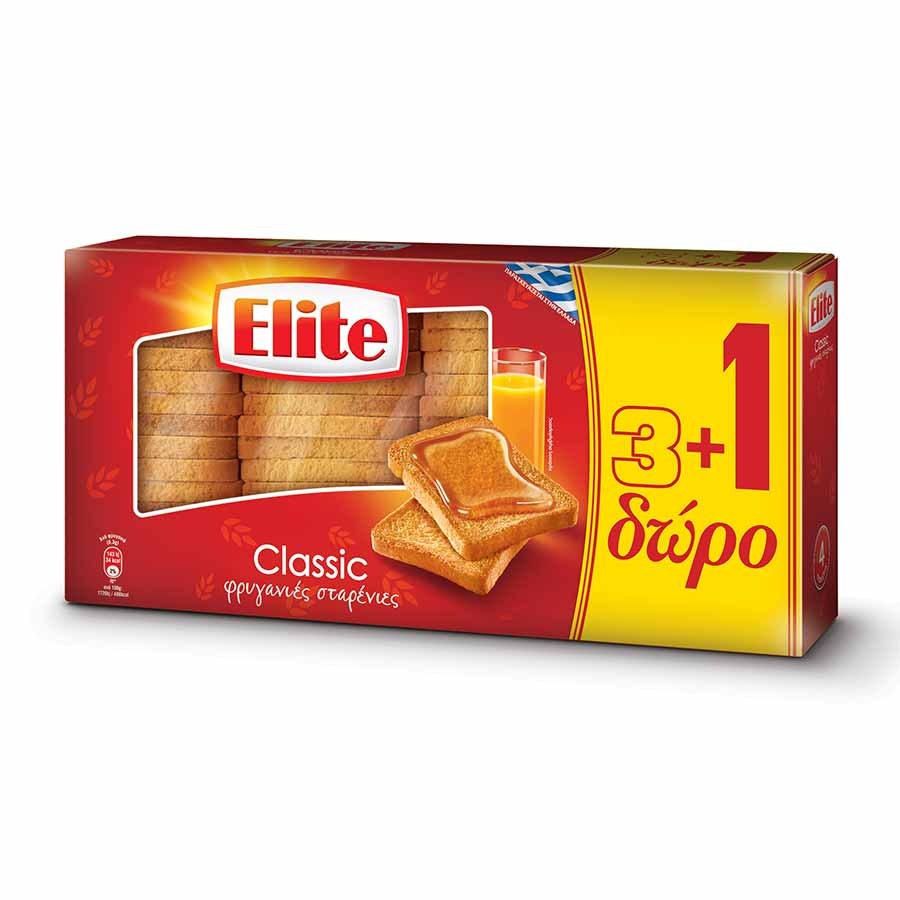 elite-frig-sitou-125gr-3-1