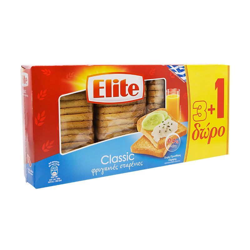 elite-frig-sitou-al-125gr-3-1500gr