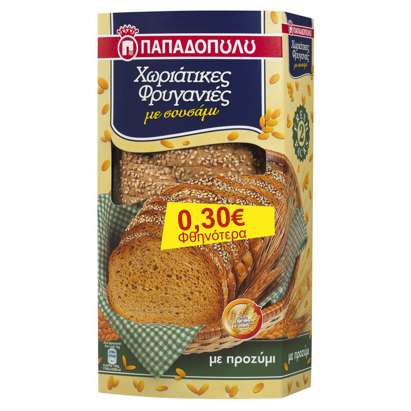 papadop-frig-horiatikes-240gr-30l