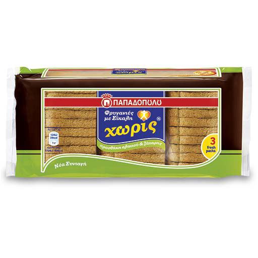 papadop-frig-sikal-horis-240gr