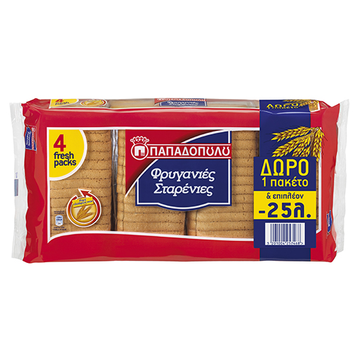 papadop-frig-star-1275gr-3-1-25l