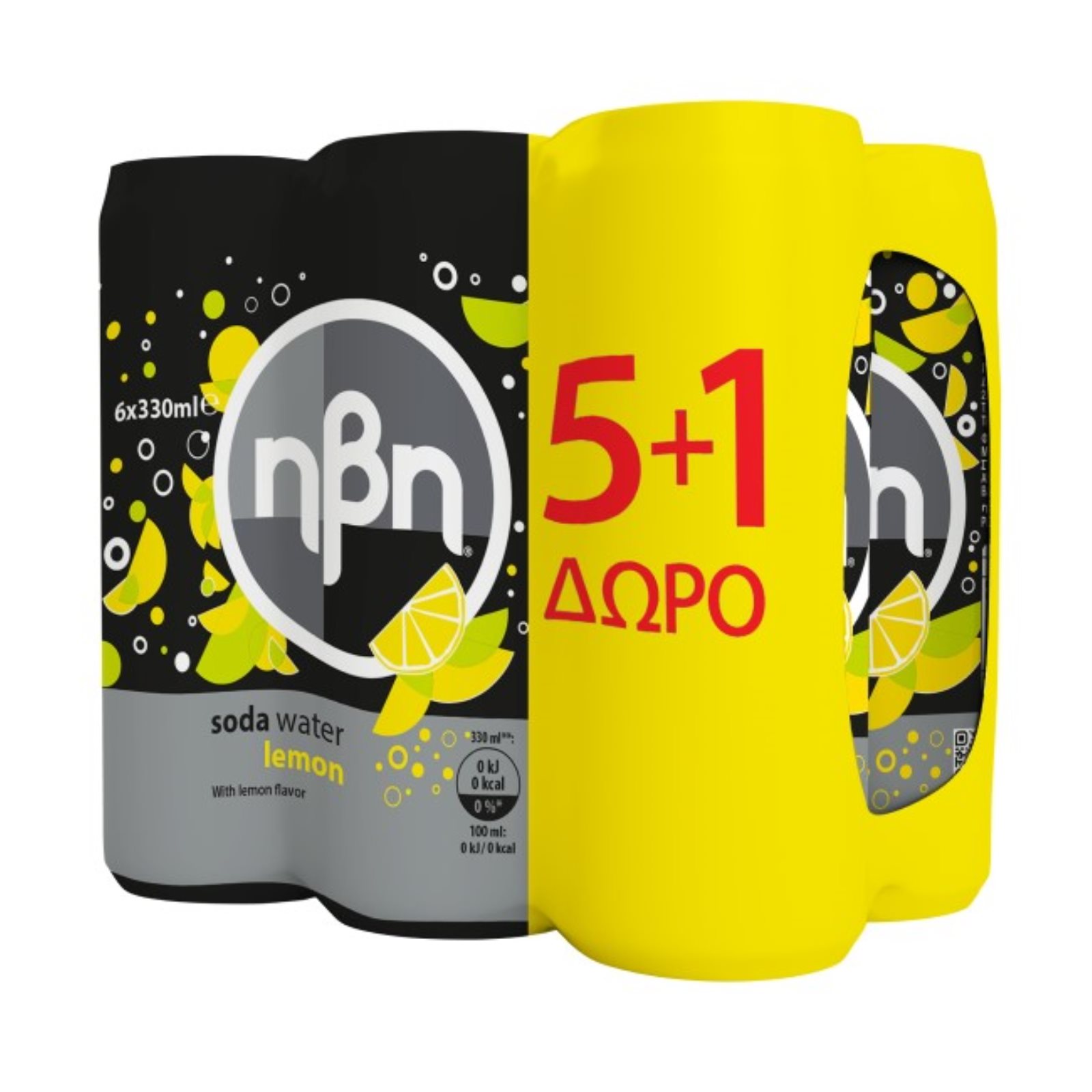 ivi-soda-kouti-lemoni-slk-330ml-5-1doro