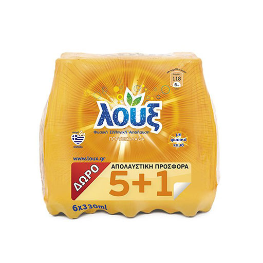 loux-portokalada-330ml-5-1-doro