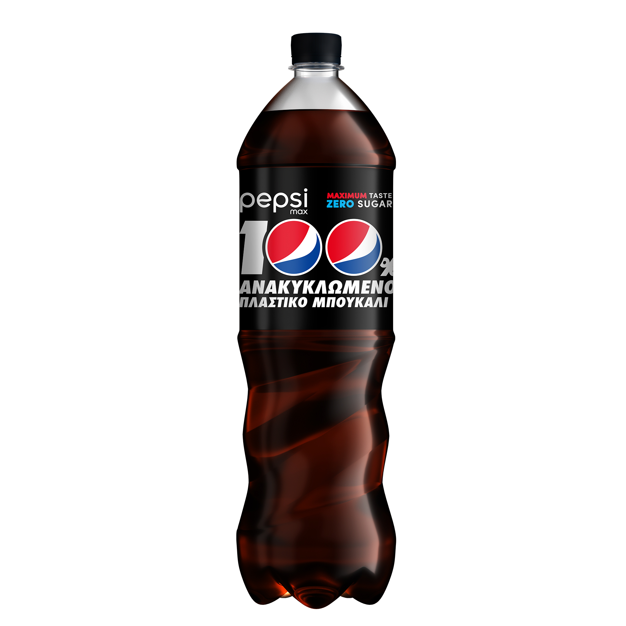 pepsi-max-15lt