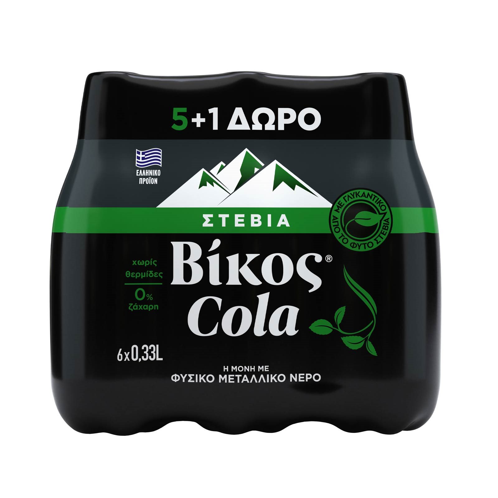 vikos-cola-stevia-330ml-5-1-doro