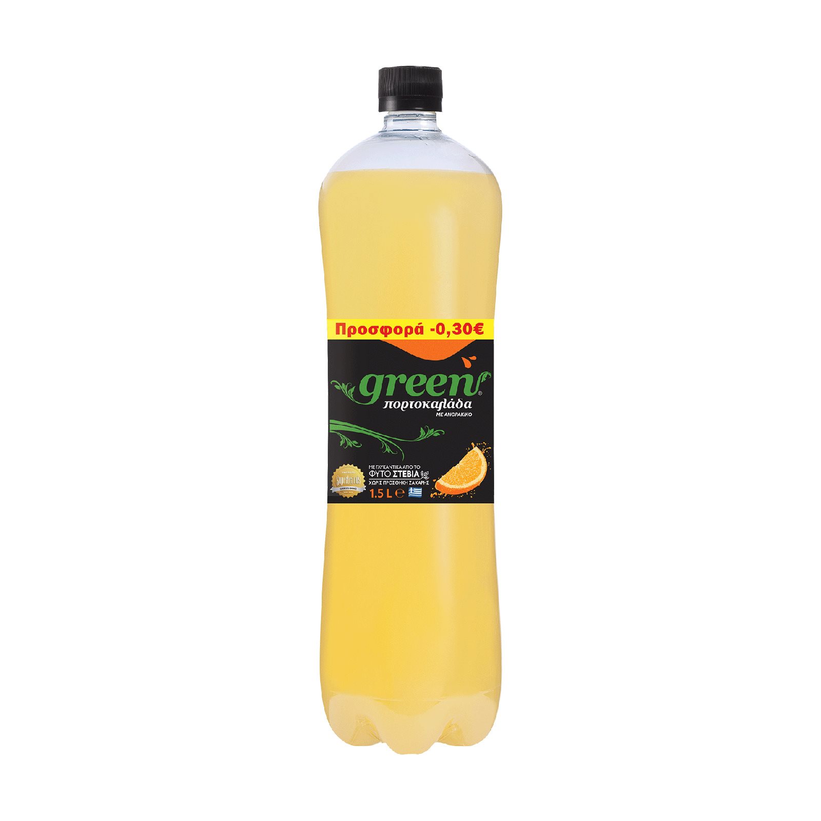 green-portokalada-15l-30l