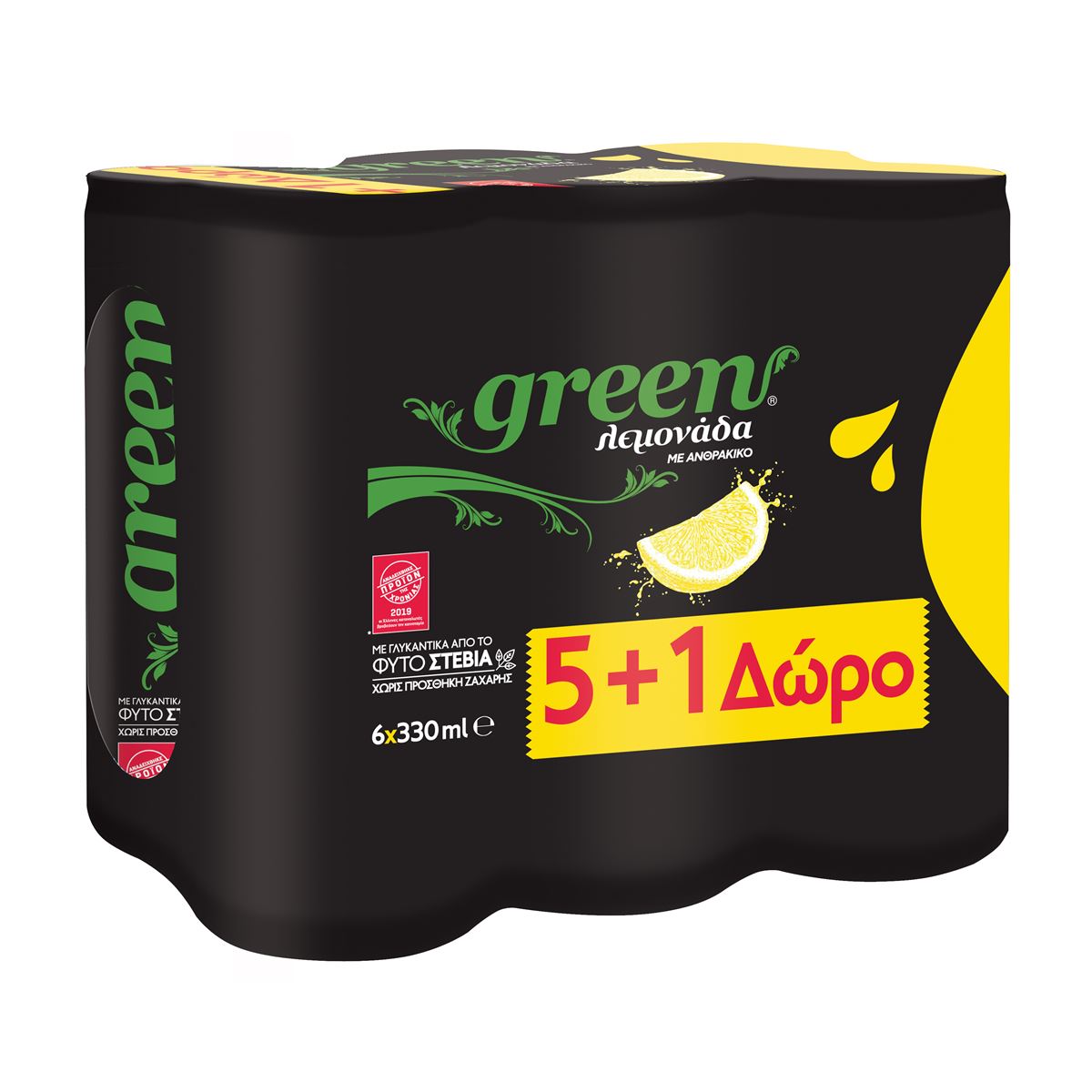 green-lemonada-slk-330ml-5-1