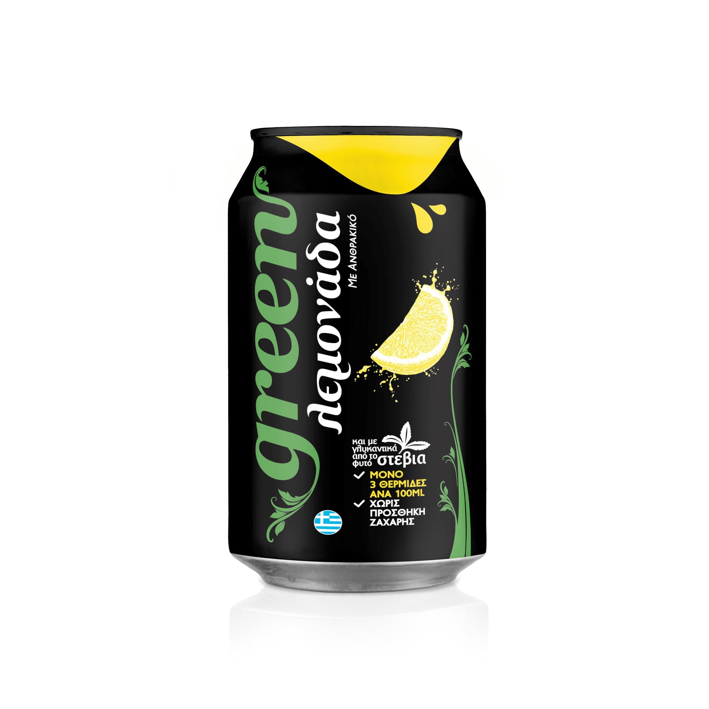 green-lemonada-slk-330ml