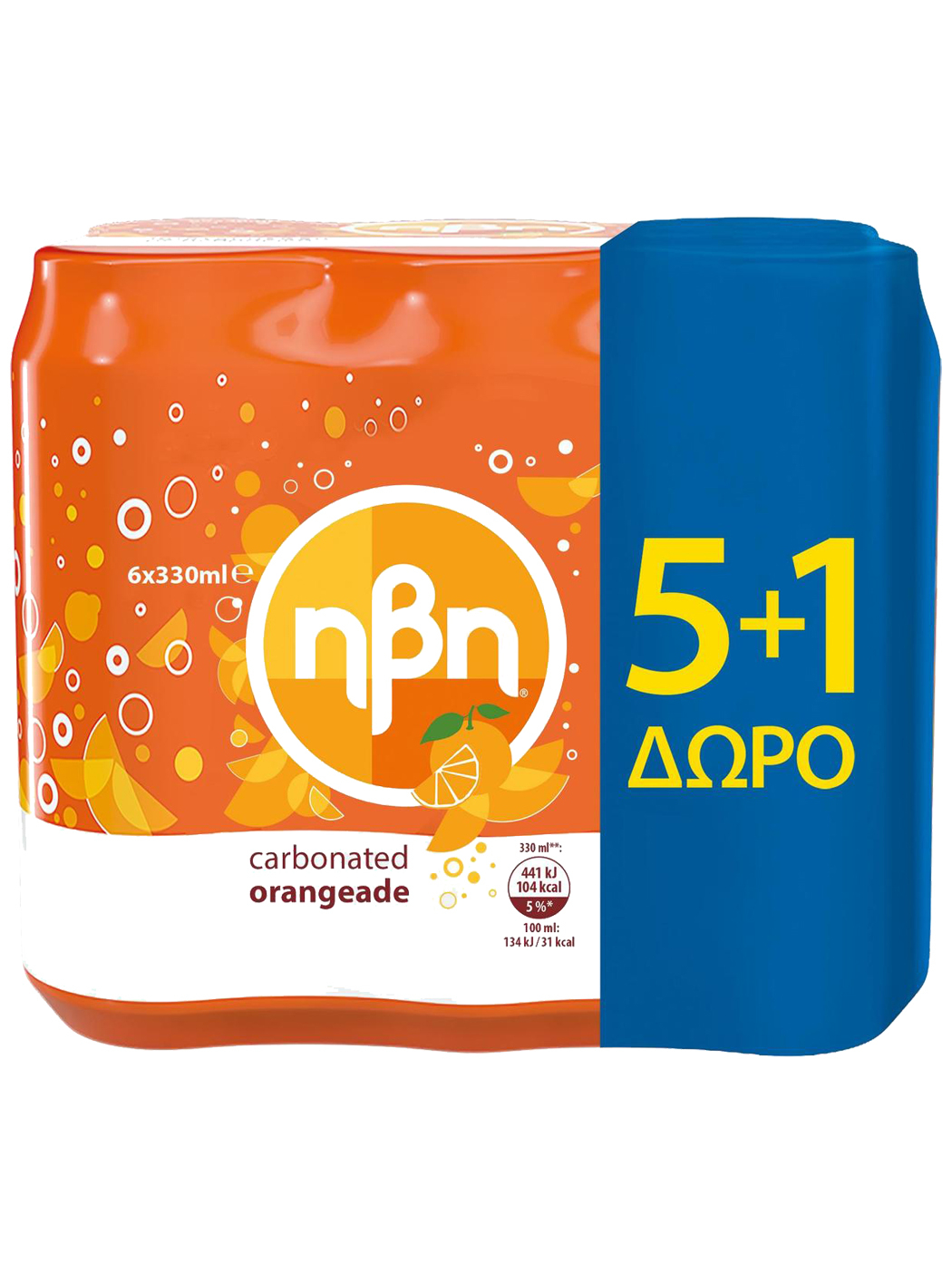 ivi-portokalada-kok-slk-6*330ml-5-1