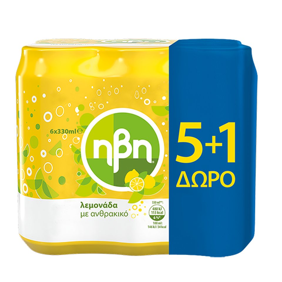 ivi-lemonada-kouti-slk-330ml-5-1d