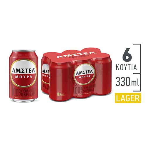 amstel-bira-kouti-6*330ml