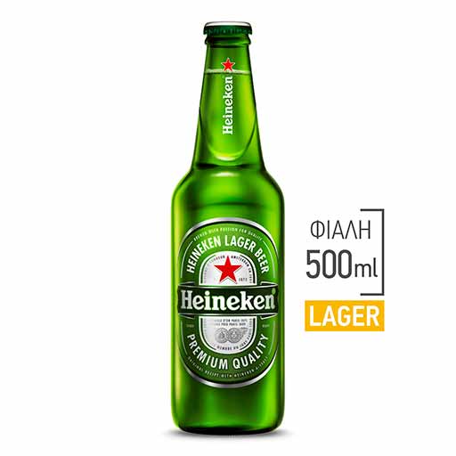 heineken-bira-fiali-500ml