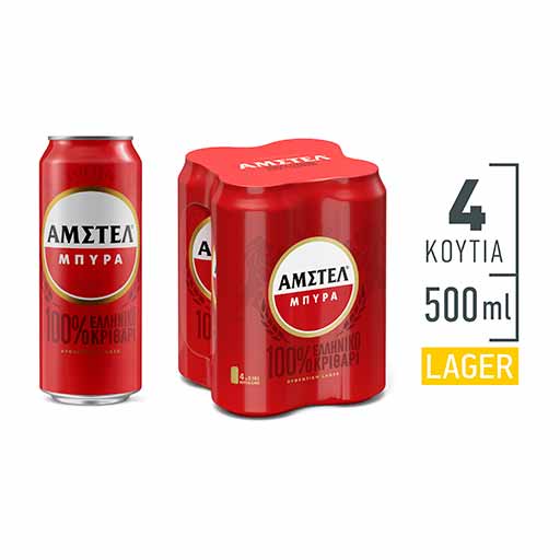 amstel-bira-kouti-4*500ml