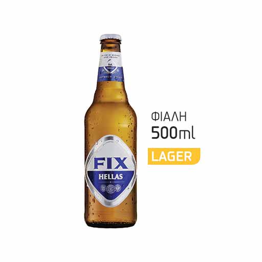fix-hellas-bira-fiali-500ml