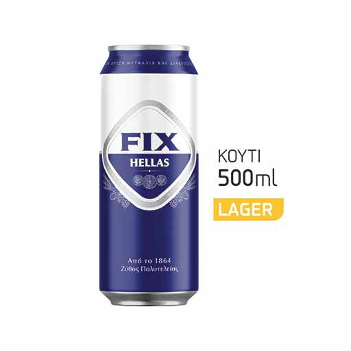 fix-hellas-bira-kouti-500ml