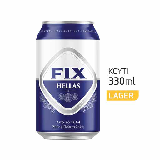 fix-hellas-bira-kouti-330ml
