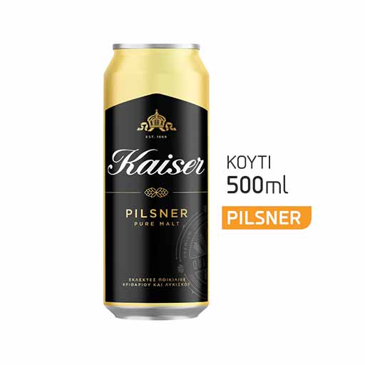 kaiser-bira-kouti-500ml