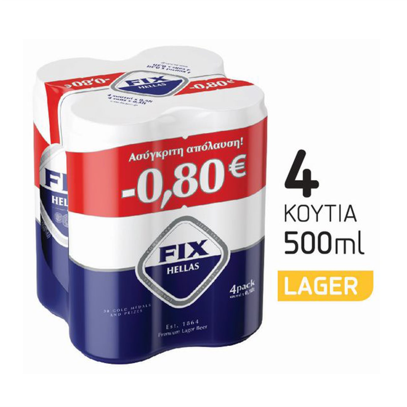 fix-hellas-bira-kouti-4*500ml-80l