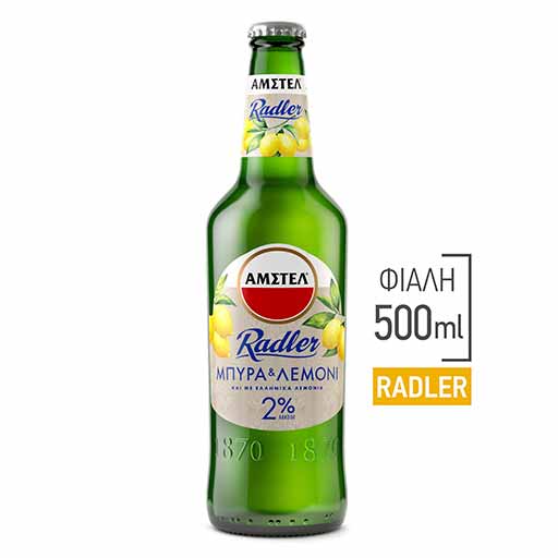 amstel-bira-radler-fiali-500ml