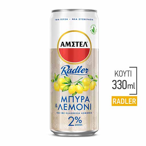 amstel-bira-radler-kouti-330ml