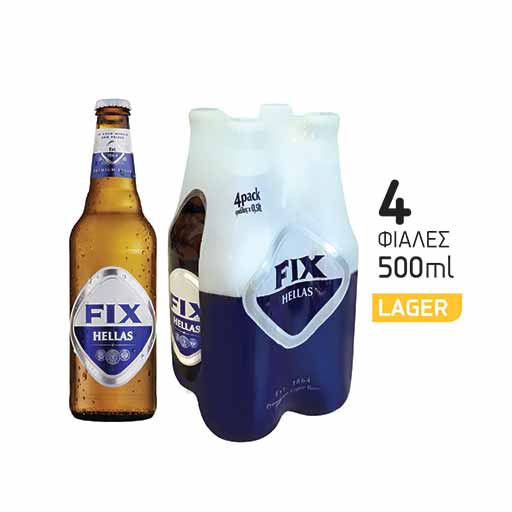fix-hellas-bira-fiali-4*500ml-80l