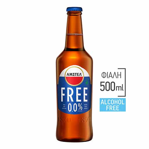 amstel-free-bira-fiali-500ml