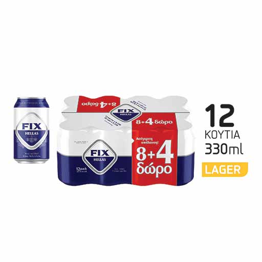 fix-hellas-bira-kouti-330ml-8-4-doro
