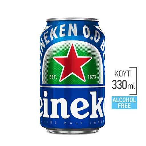 heineken-bira-zero-kouti-330ml