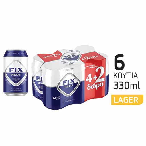 fix-hellas-bira-kouti-330ml-4-2doro