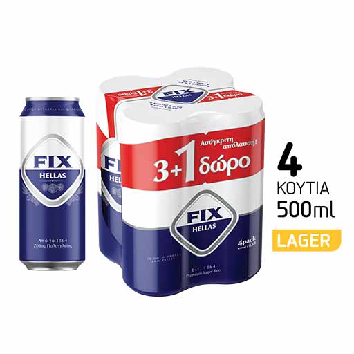 fix-hellas-bira-kouti-500ml-3-1doro