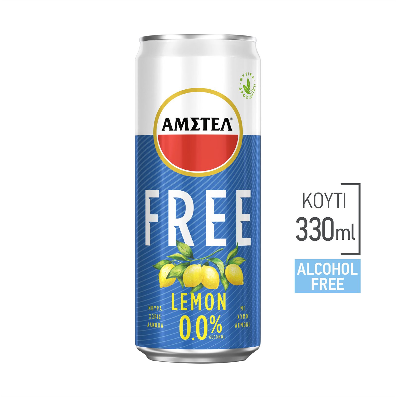 amstel-free-lemon-bira-kouti-330ml