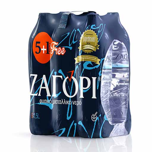 zagori-nero-15lt-5-1-doro