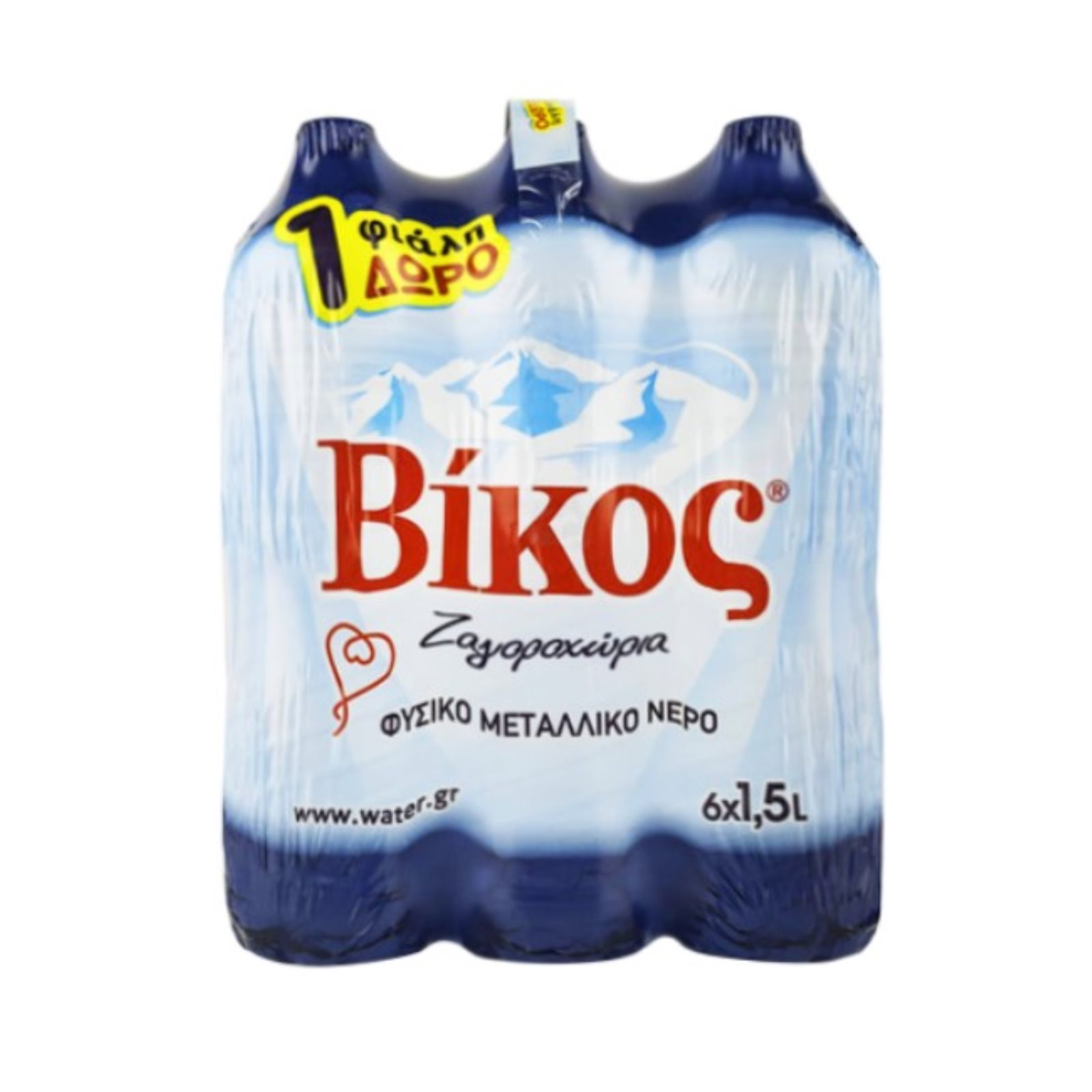 vikos-metal-nero-15lt-5-1doro