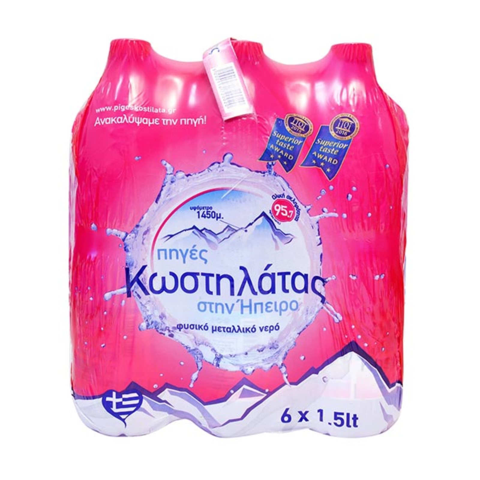 piges-kostilatas-metal-nero-6*15l