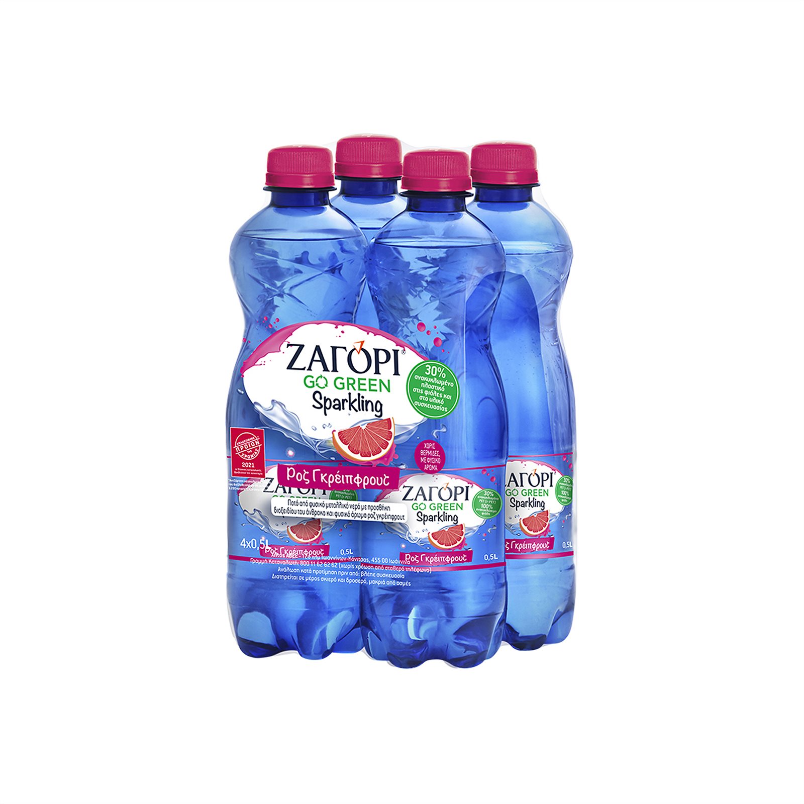zagori-anthrakfis-arom-roz-gripfrout-4*500ml