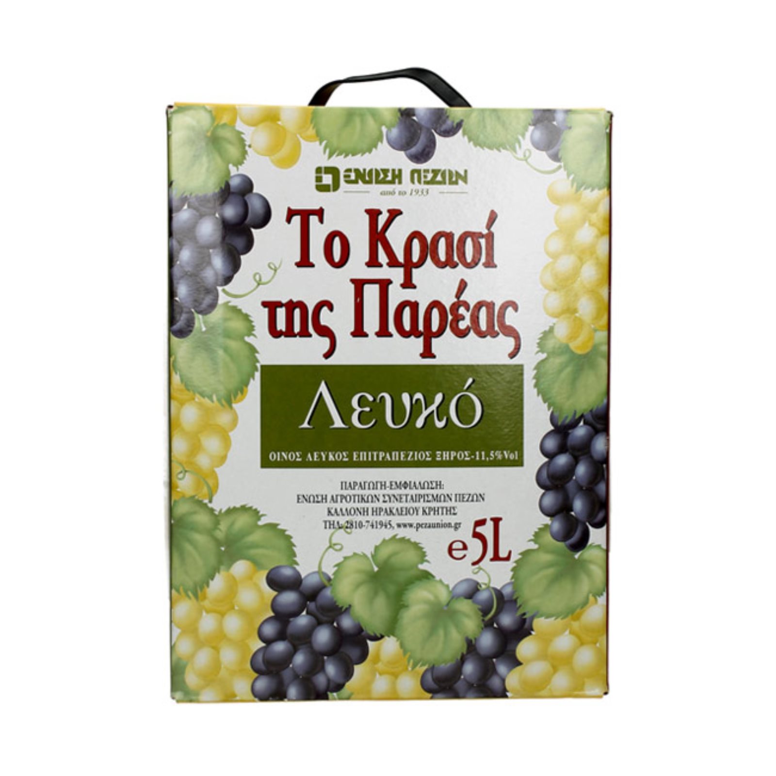 krasi-tis-pareas-leuko-xiro-5lt