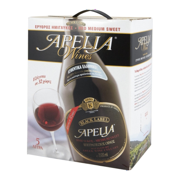 apelia-erithros-imiglikos-askos-5lt