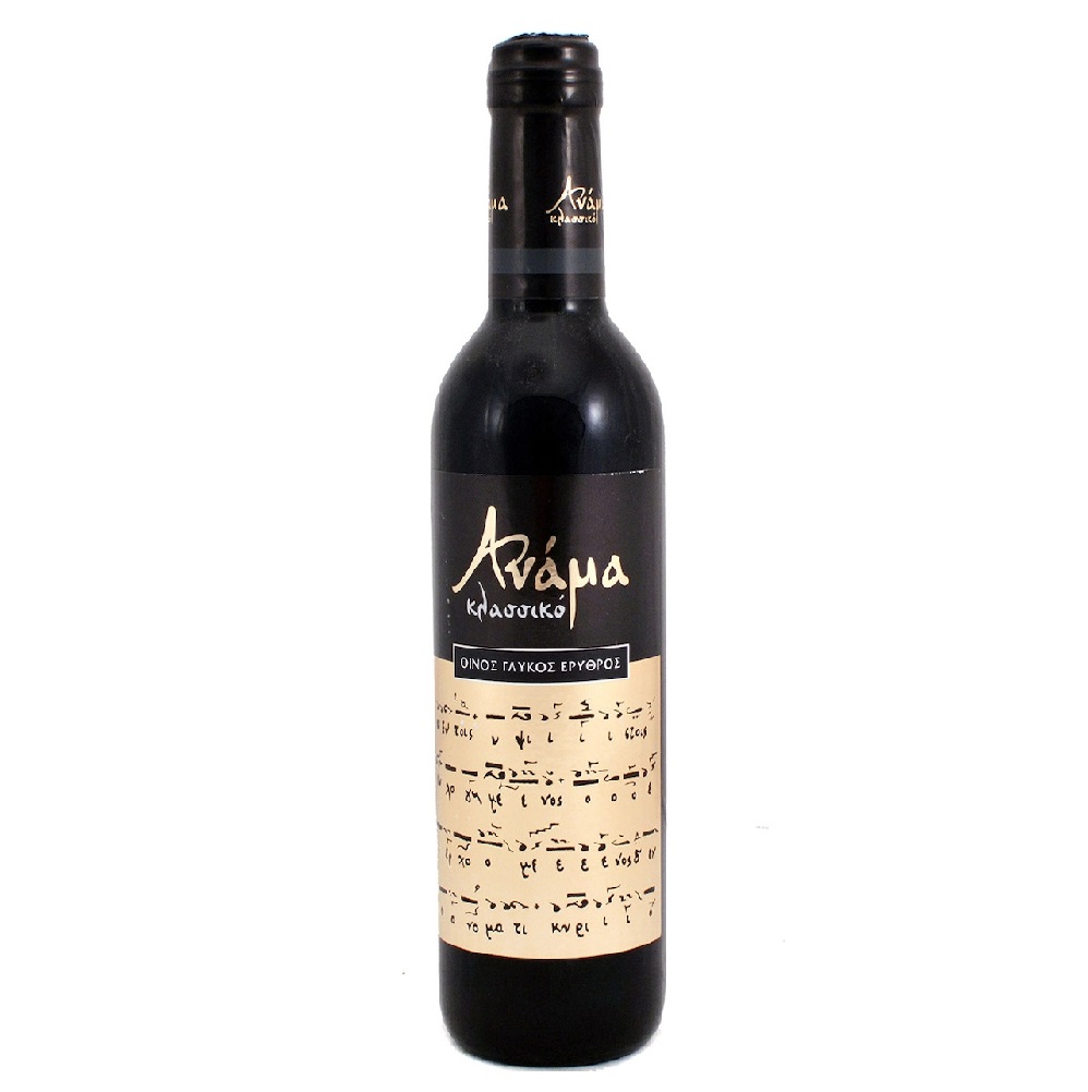 hk-anama-klasiko-inos-erithros-glikos-187ml