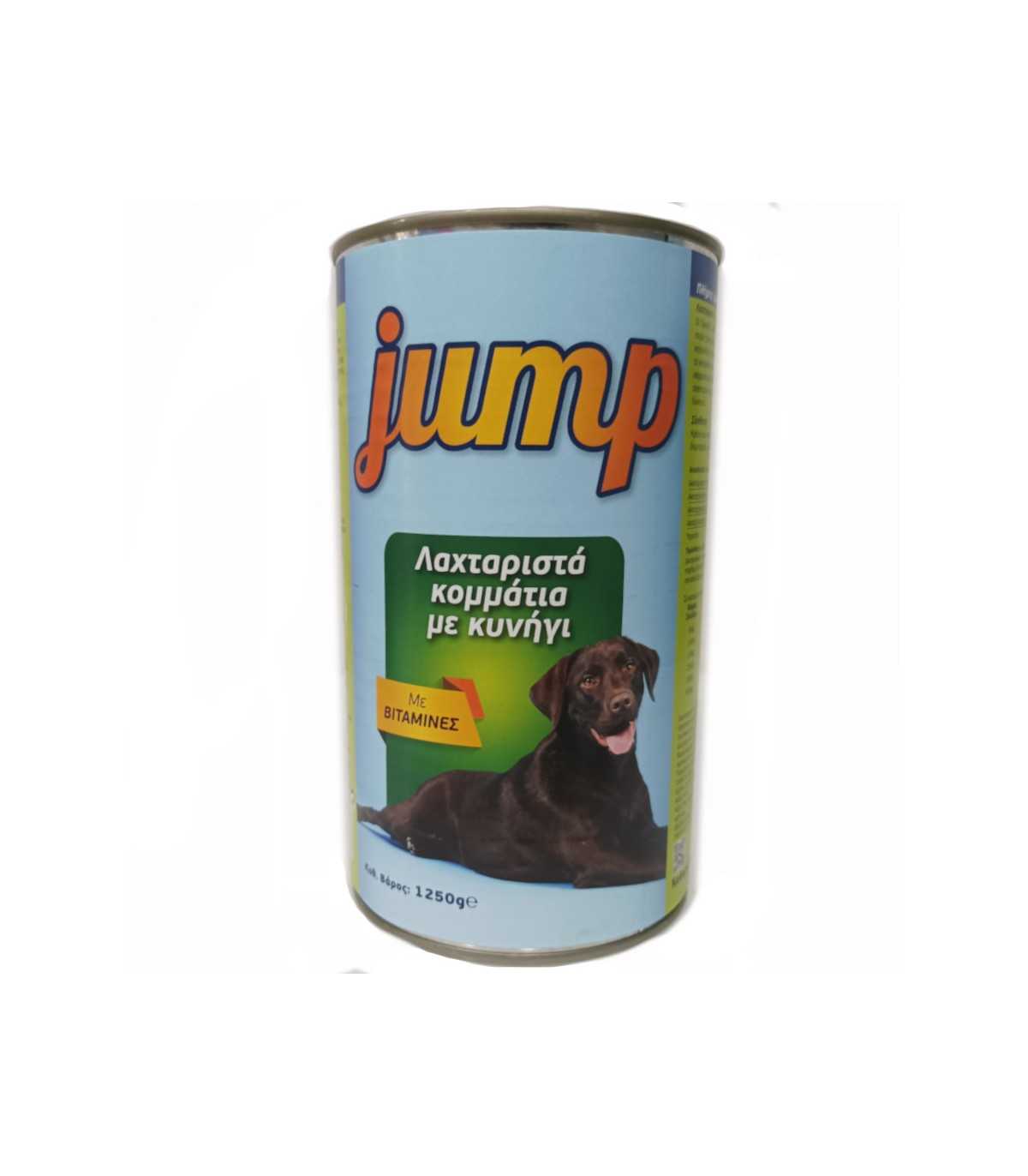 jump-kinigi-kons-skilou-1220gr-