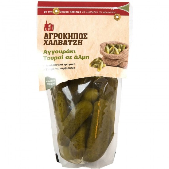 agrokipos-halvadzi-agouraki-500gr-vacum