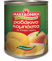 makedoniki-kobosta-rodak-miso-822gr