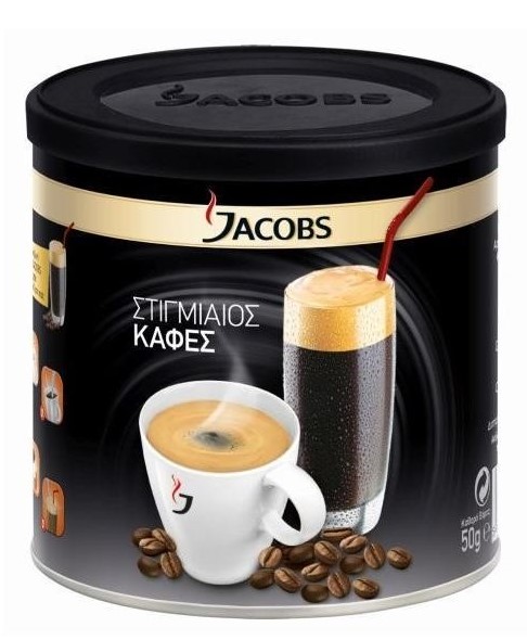 jacobs-instant-kafes-50gr