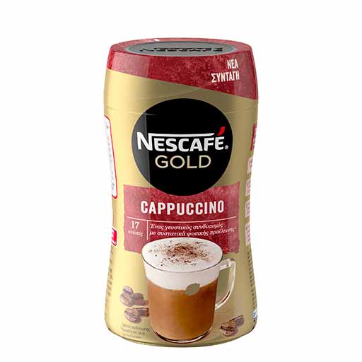 nescafe-cappuccino-sweet-jar-plvazo-250gr