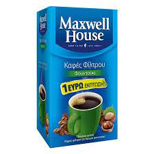 maxwell-house-filtrou-foud-225gr-1e