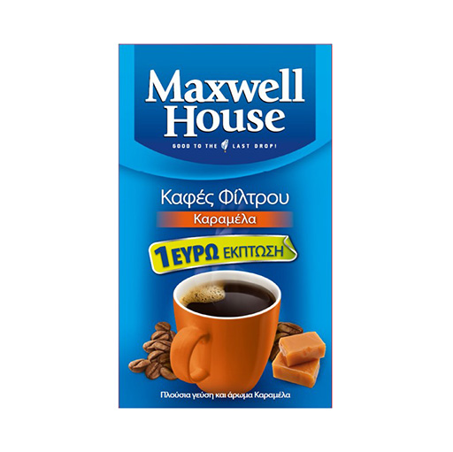 maxwell-house-filtrou-karam-225gr-1e