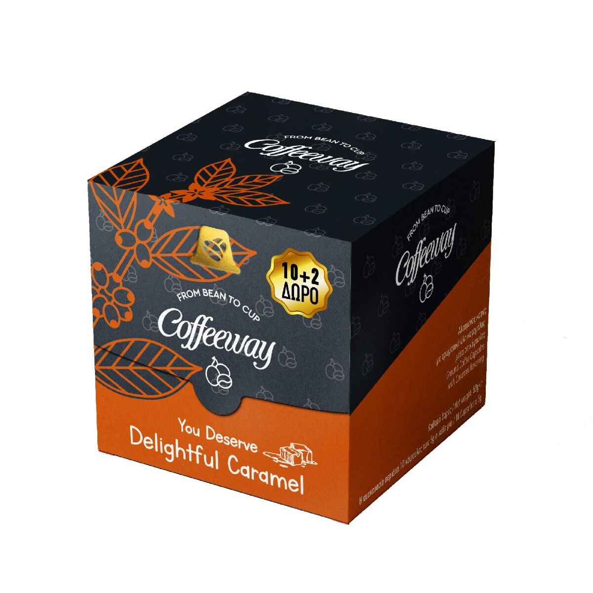 coffeeway-cps-caramel-10-2tem