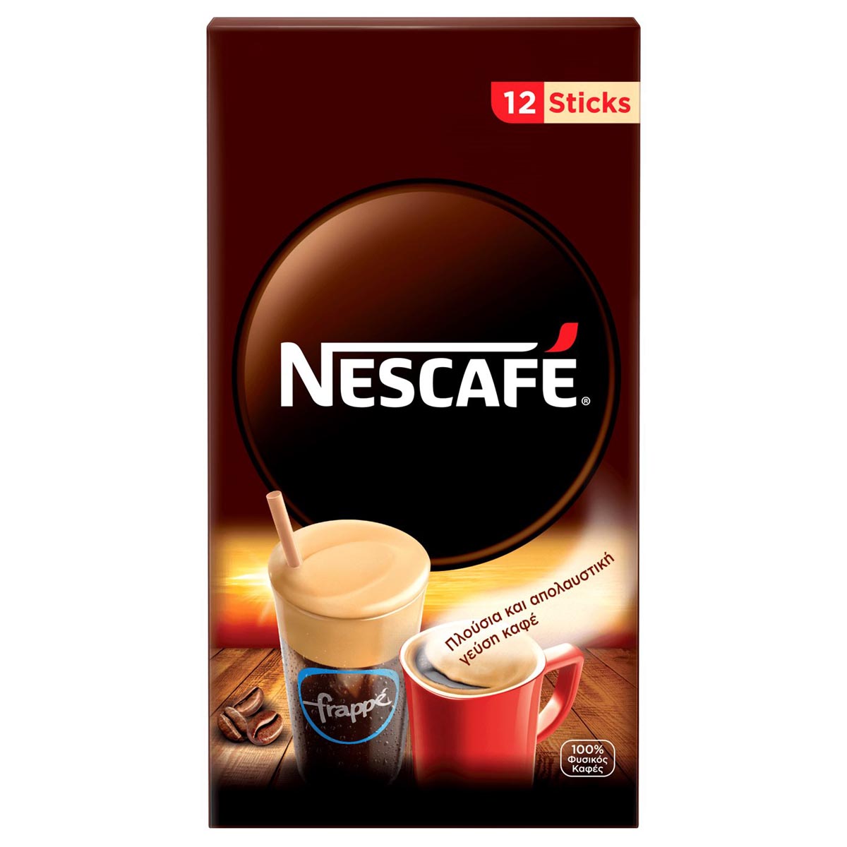 nescafe-classic-sticks-12*2gr