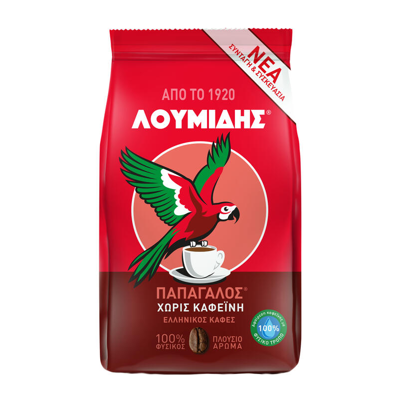 loumidis-kafes-hor-kafini-143gr